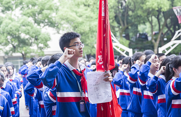 不辱使命，不负青春