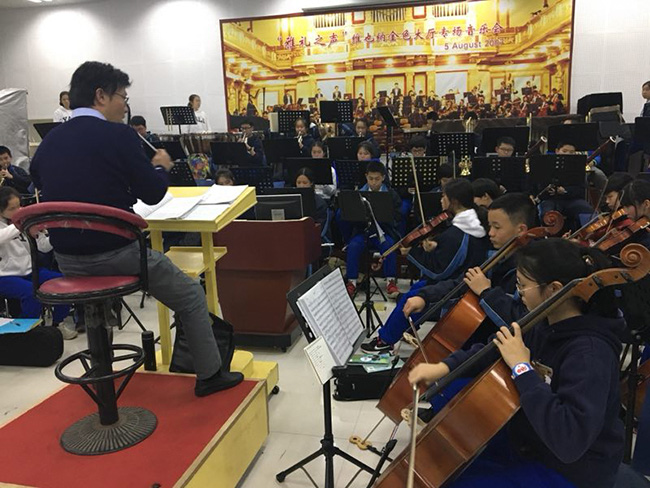中雅培粹学校2018年上学期综合实践课程成果展示