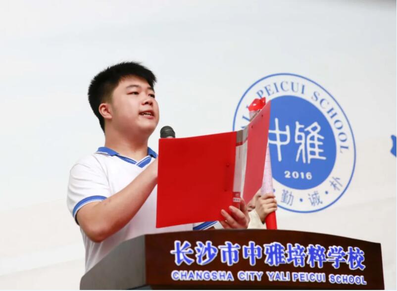QQ截图20210928111303.jpg