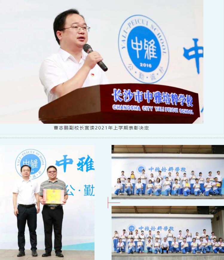 QQ截图20210928111416.jpg