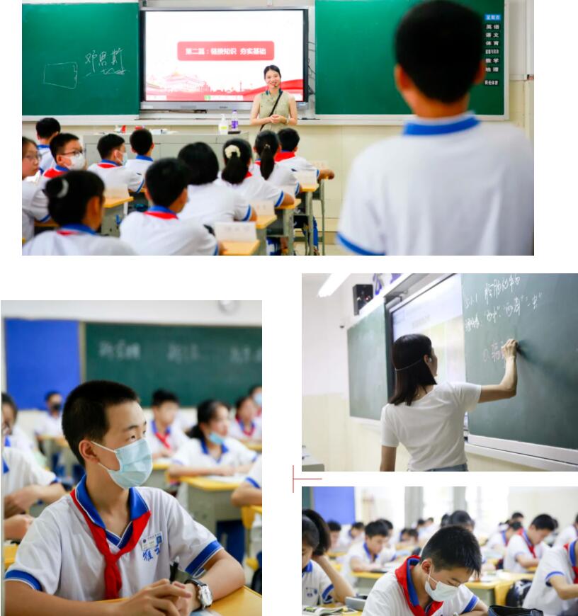 QQ截图20210928111520.jpg