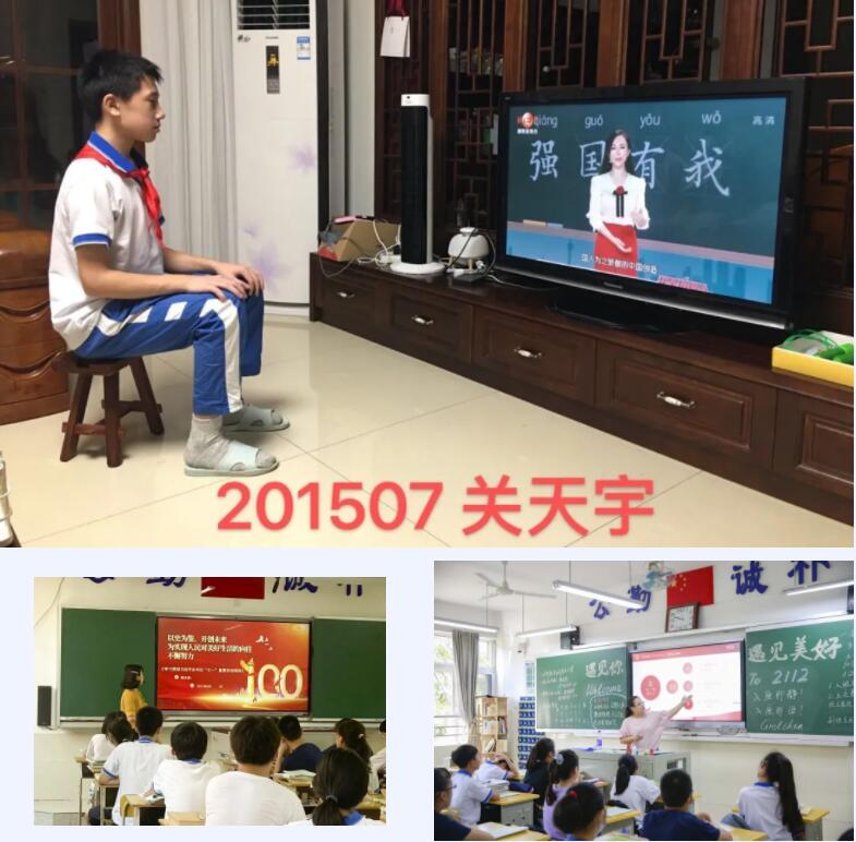 QQ截图20210928111500.jpg