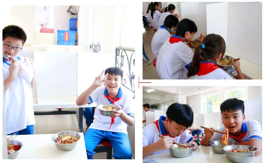 QQ截图20210928111553.jpg