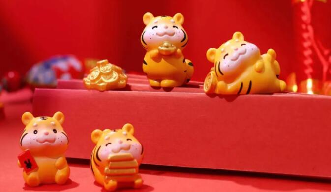 恭贺新春 | 壬寅虎年新年快乐！