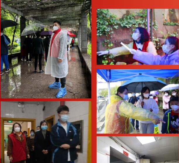 “疫”路同心，与“雅”同行