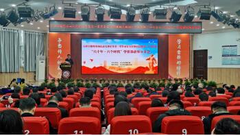 六十年·六个时代，长沙教育人这样学雷锋！