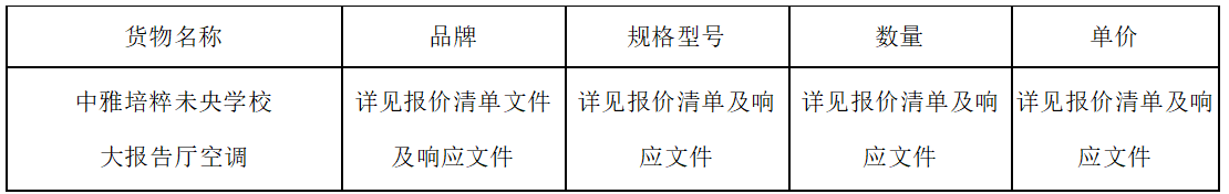 42edb9d52ae00b9df4d5541ef2baee99.png