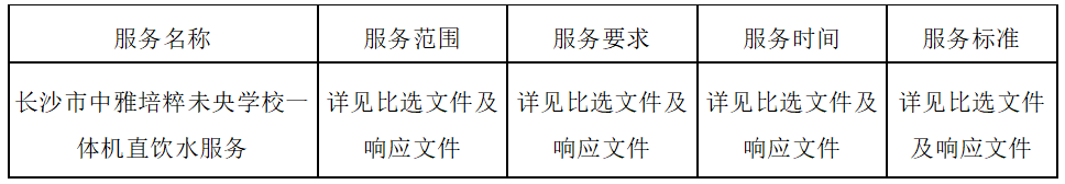 a451b87963d0be5090fa4e5e9bc6dfd0.png